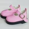 6-Point BJD 30cm Doll Leather Shoes, Flat Patent Leather, Casual Fit 4.7cm×2.5cm
