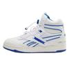 Reebok Mens Milk BB 4000 Leather High Top Trainers