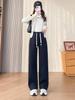 Women's High Waist Cotton Velvet Slimming Wide Leg Sweatpants