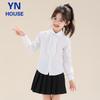 Girls' British Style Pleated School Uniform Skirt