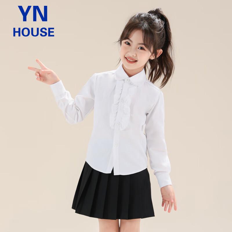 Girls' British Style Pleated School Uniform Skirt