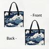 Vintage Wave Pattern Tote Bag Portable Casual Daily Shopping Shoulder Bag