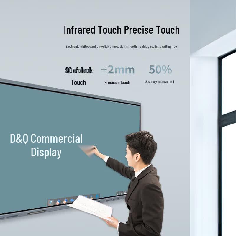 D&Q 115-inch Interactive Flat Panel Display with Wireless Projection (CN Version)