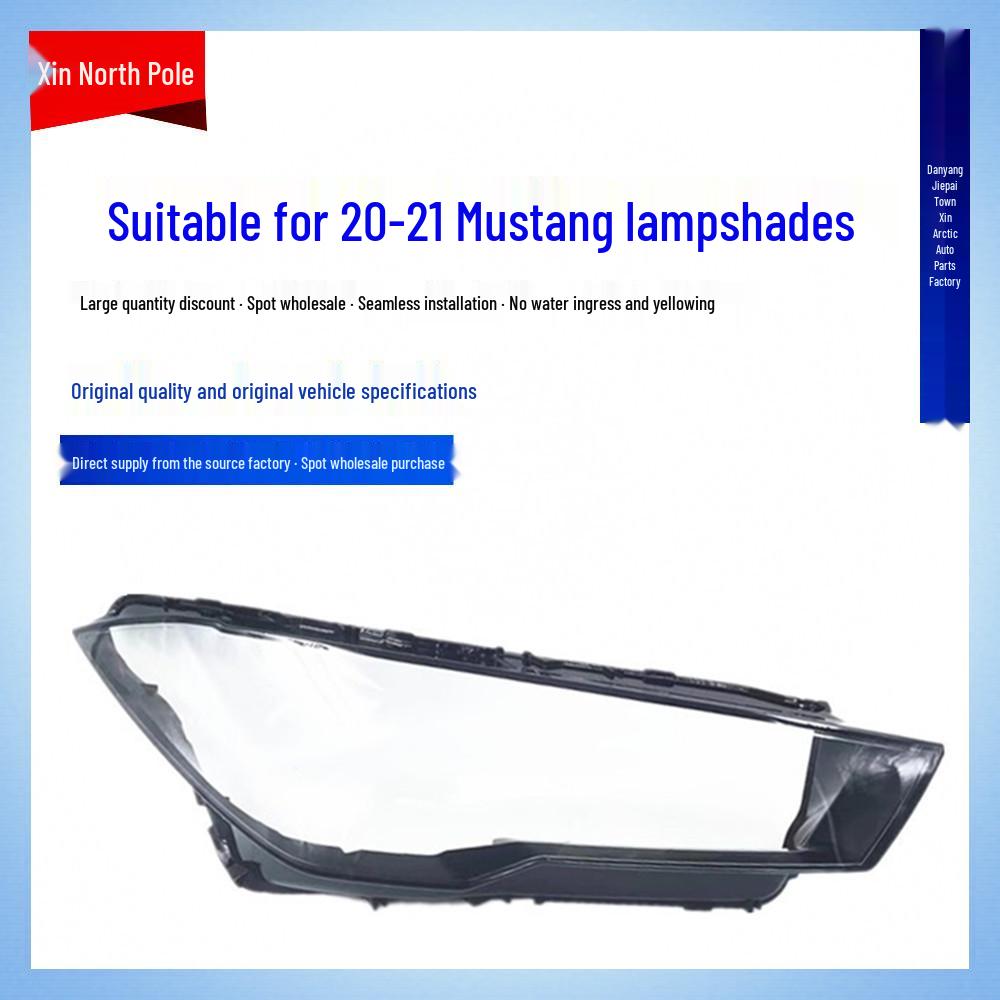 Lamborghini Huracan 2020-2021 Headlight Cover Transparent Shell