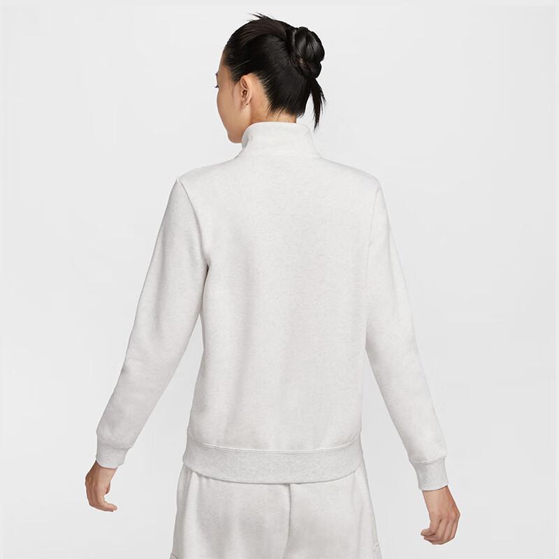 Nike Women's Sportswear Knitted Stand Collar Simple Versatile Zip Pullover DQ5839