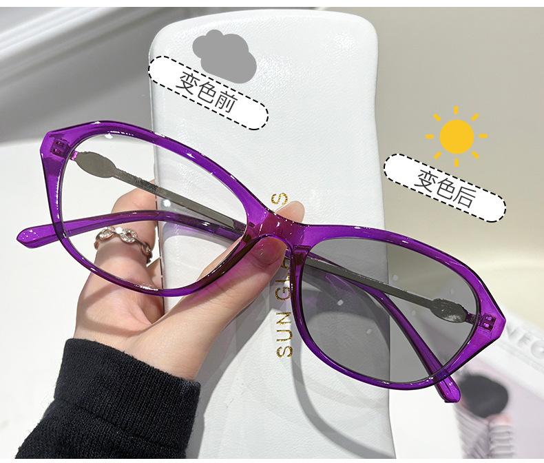Y2K Photochromic Myopia Glasses Cat Eye Oval Frame Glasses Lenses That Can Change Color Under Sunlight Neutral Myopia Glasses