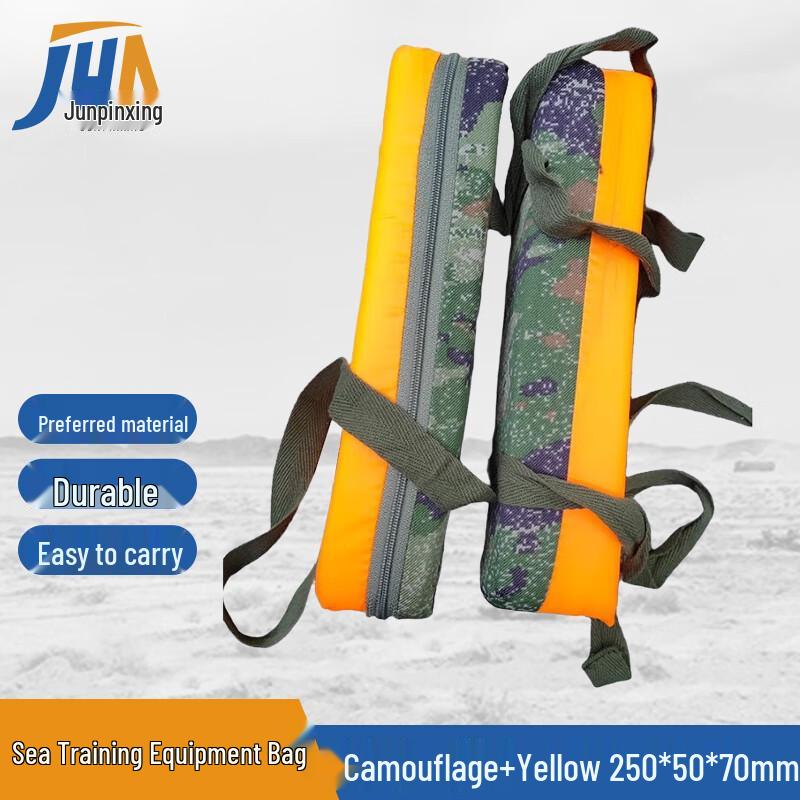 Outdoor Rescue Floating Equipment Bag