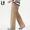 Izzueit Men's 2025 Autumn Straight-Leg Casual Trousers