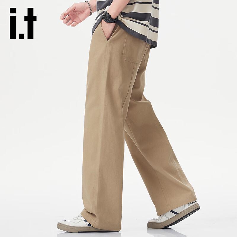 Izzueit Men's 2025 Autumn Straight-Leg Casual Trousers