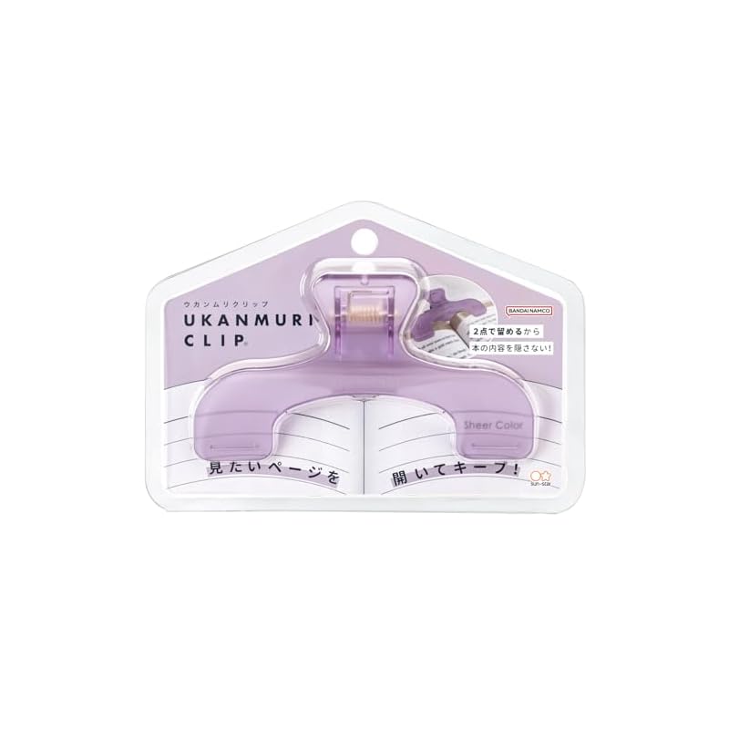 Sun-Star Stationery Clip Book Clip Ukanmuri Clip Night Amethyst S3625869