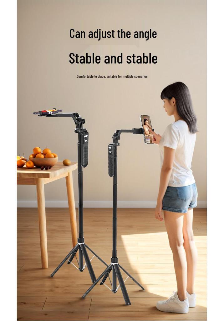 Portable Anti-Shake Retractable Selfie Stick & Four-Legged Floor Tripod for Travel, Live Streaming, and Viewing
