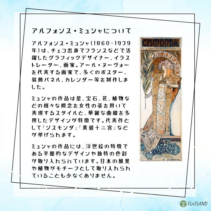 Tarot Mucha Tarot Leganleitung mit japanischen Anweisungen, Authentische Tarotkarten, 78 Karten