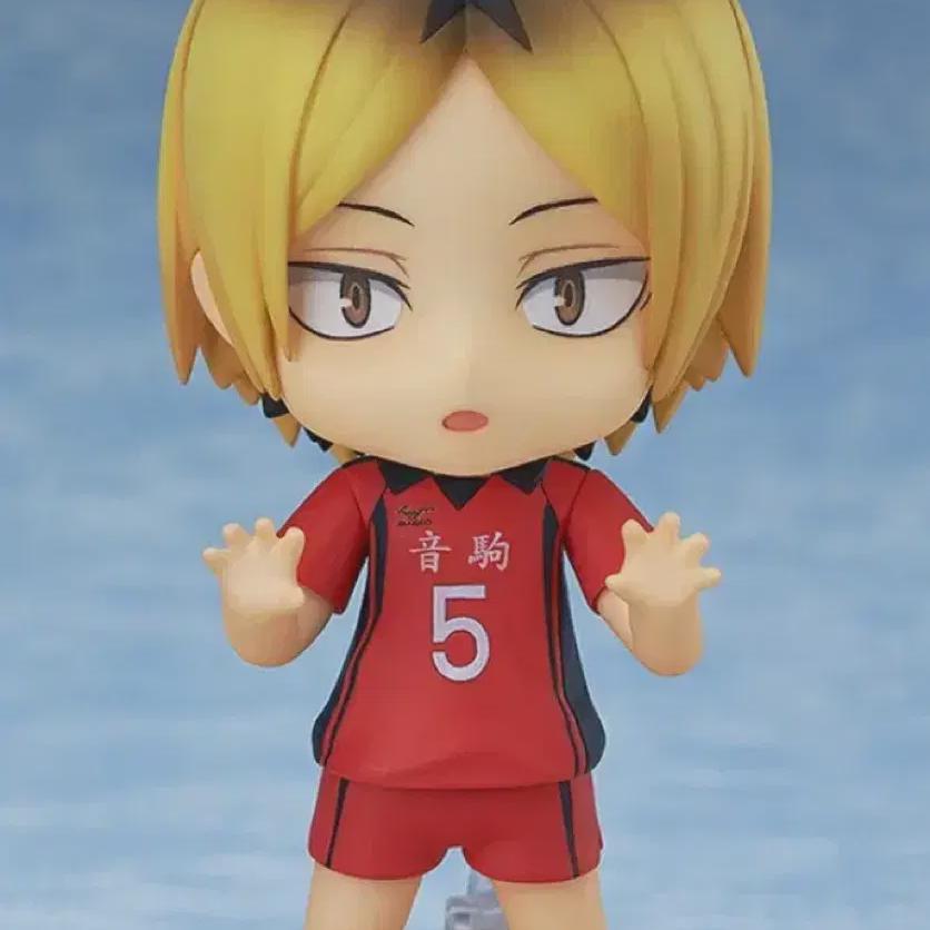 

I Sell Haikyu Kozume Kenma Nendoroid