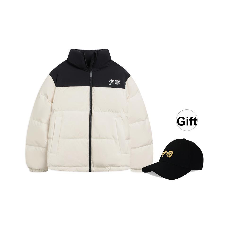 Li Ning Solid Color Loose Fit Stand Collar Zipper Down Jacket Unisex Outerwear Off-White AYMT363-2