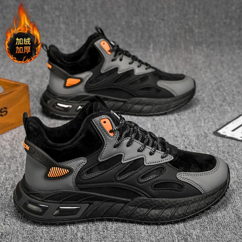 

Зимние плюшевые теплые мужские туфли на толстой подошве мужские хлопковые повседневные кроссовки модная нескользящая обувь для ходьбы на шнуровке Zapatos Hombre 44 оранжевый