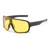 New outdoor large-frame sports cycling sunglasses, unisex, for skiing, mountaineering, and wind protection, providing sun protection and tinted