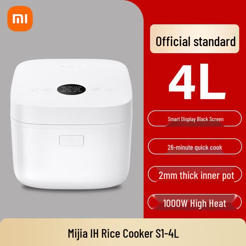 Xiaomi S1 Smart IH Rice Cooker 4L CN plug (adapter included)