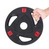 Boshili Three-Hole Rubberized Barbell Weight Plate