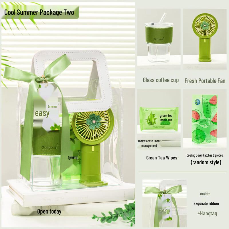 Summer Cool-Down Essentials Gift Set Set 2