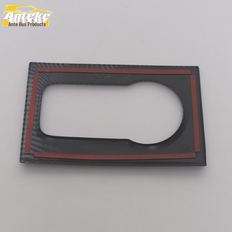 GAC Trumpchi 2022 Shadow Cool Cup Holder & Shift Knob Decoration Sticker for Car Interior