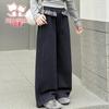 Fuluomi Girls' Stylish Wide-Leg Casual Pants