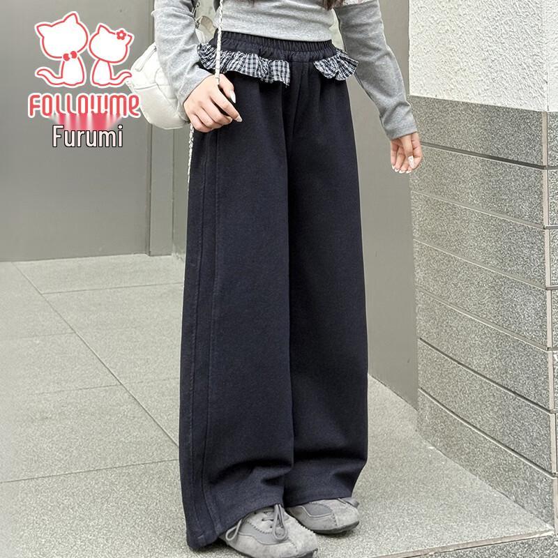 Fuluomi Girls' Stylish Wide-Leg Casual Pants