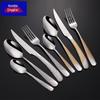 Qianxing 410 Stainless Steel Star Diamond Series Gold-Plated Dining Spoons