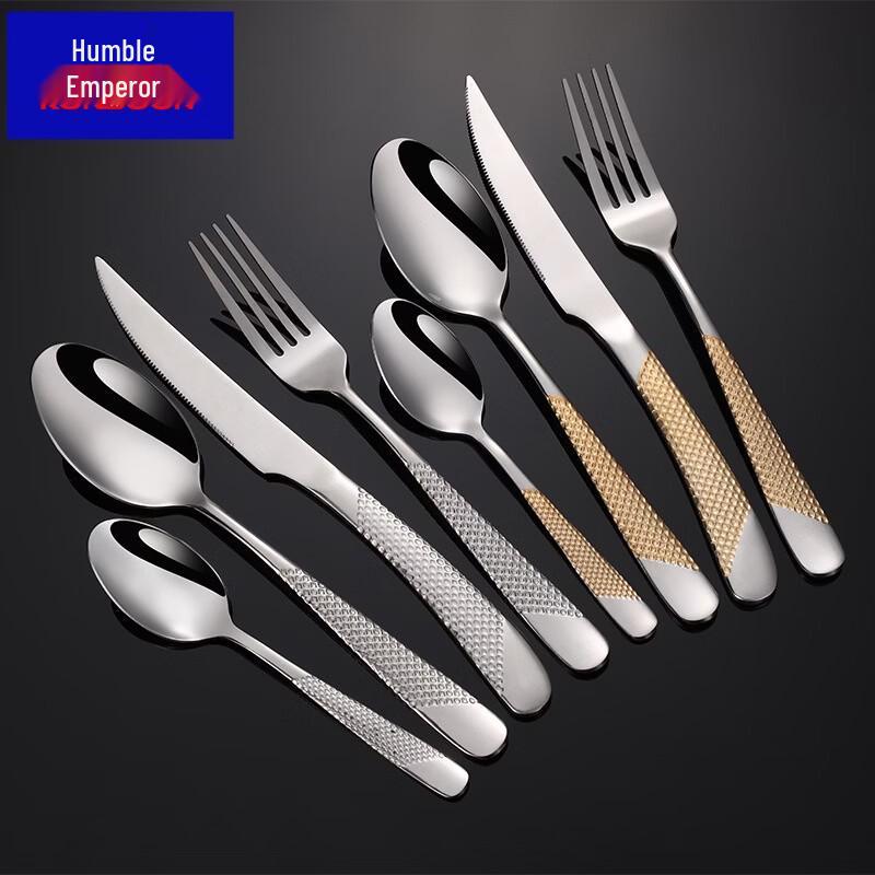 Qianxing 410 Stainless Steel Star Diamond Series Gold-Plated Dining Spoons