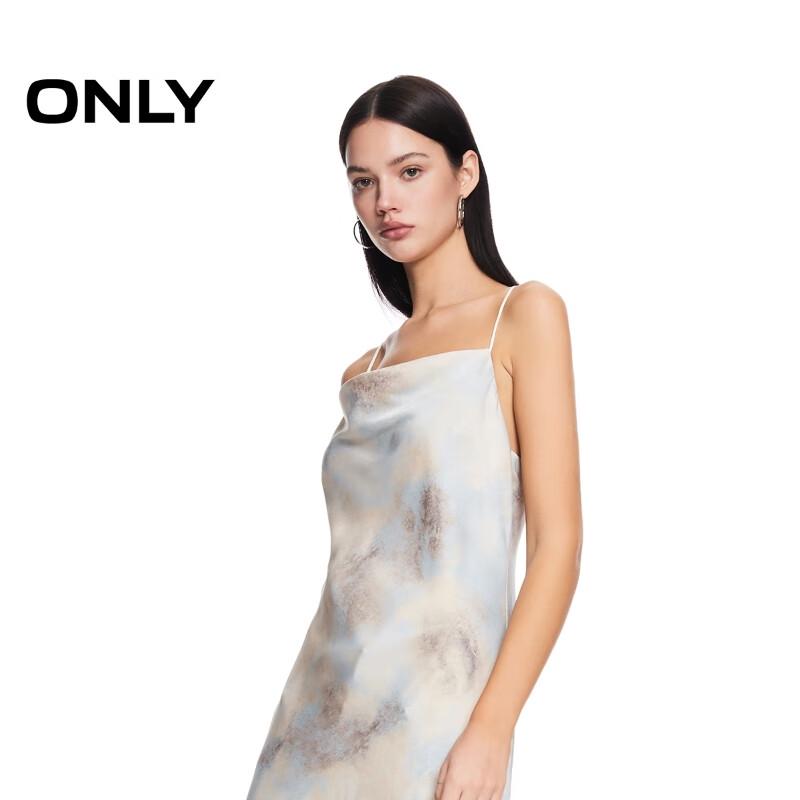 Only Women's 2025 Summer Tie-Dye Silky Slip Dress with Slit
