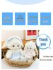 Cute Nina Little Sheep Plush Toy - Heart Princess Rabbit Birthday Gift