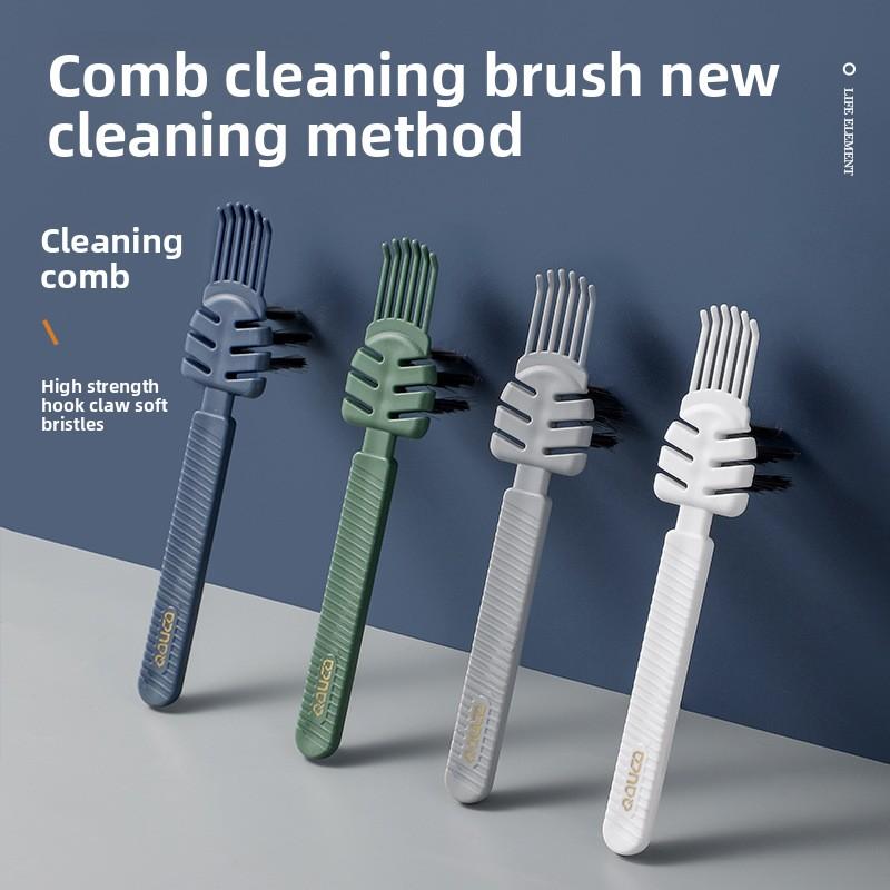 New Simple Comb Cleaning Brush Hollow Cleaning Curly Hair Massage Cleaning Brush To Clean Hair Cleaner