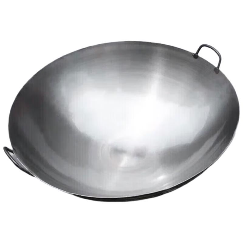 JingQingFu Commercial Wrought Iron Double-Handle Wok