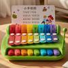 8 Tone Baby Musical Instrument Toy 3 in 1 Multifunctional Hand Piano for Toddler Early Learning Playtime