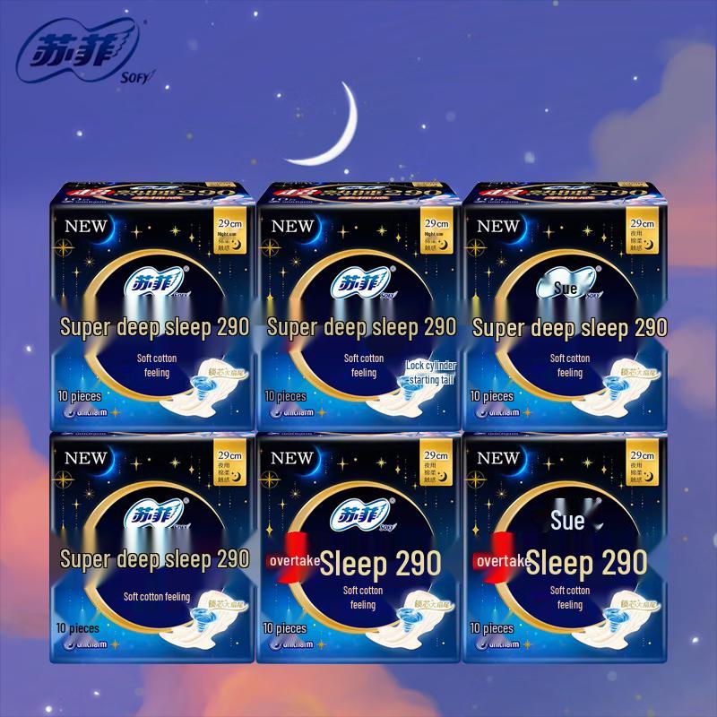 Sofy Ultra-Thin Soft Cotton Day & Night Sanitary Napkins