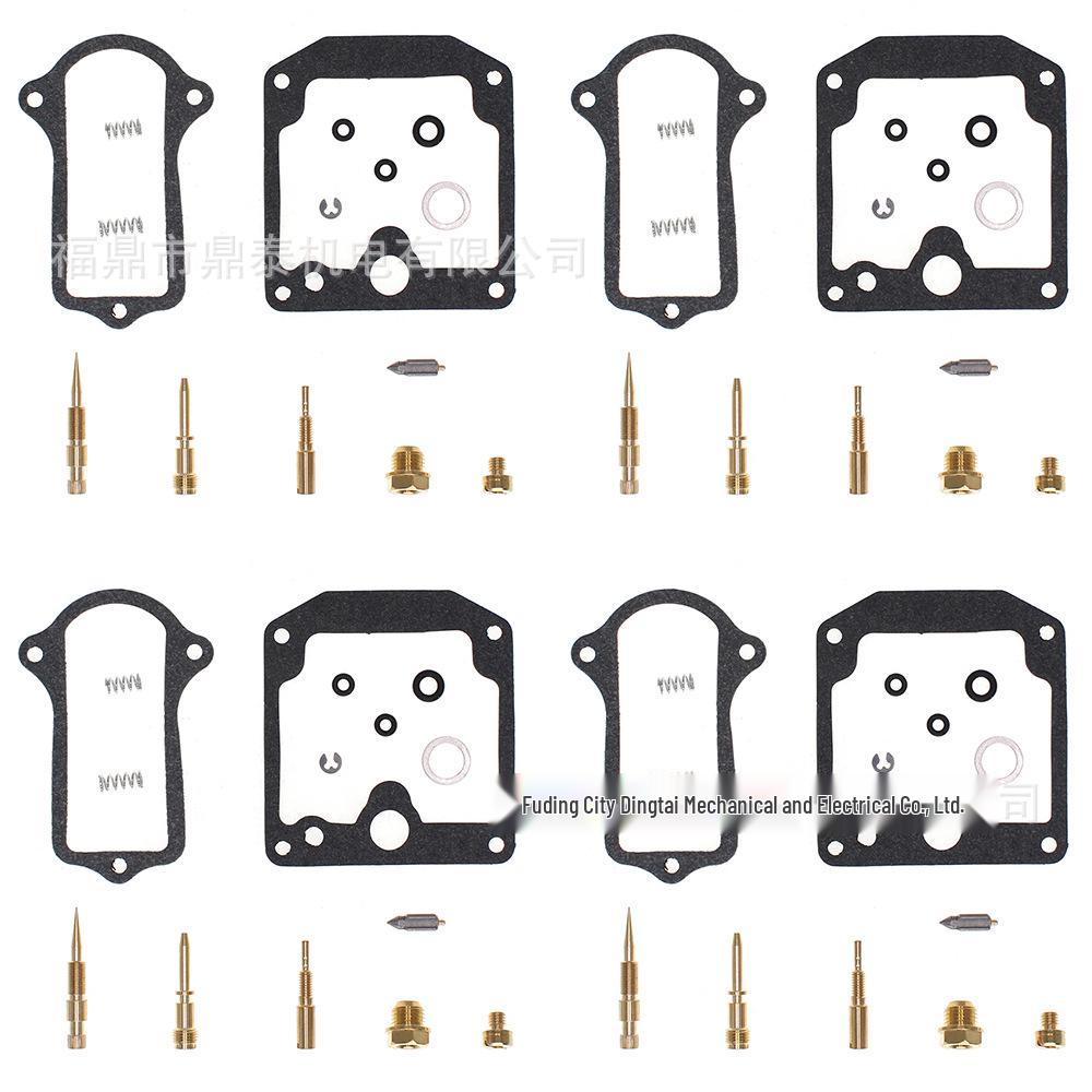 Kawasaki KZ900 (1976-1977) Carburetor Repair Kit, 4-Piece