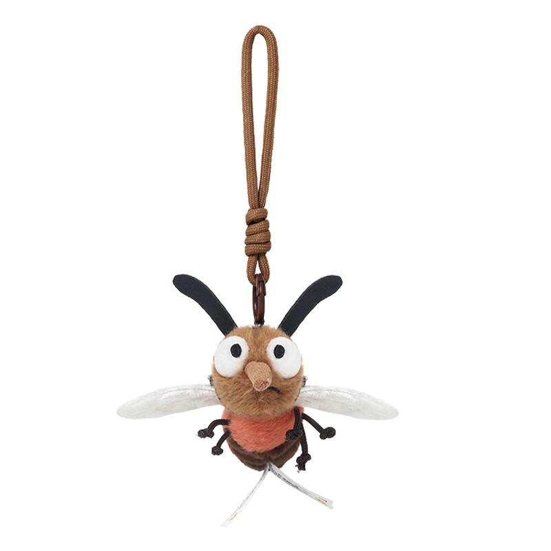 

Mosquito Dodomu Plush Charm