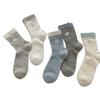 Women's Thin Cotton Love Bow Embroidery Color Collision Mesh Breathable Tube Stack Socks