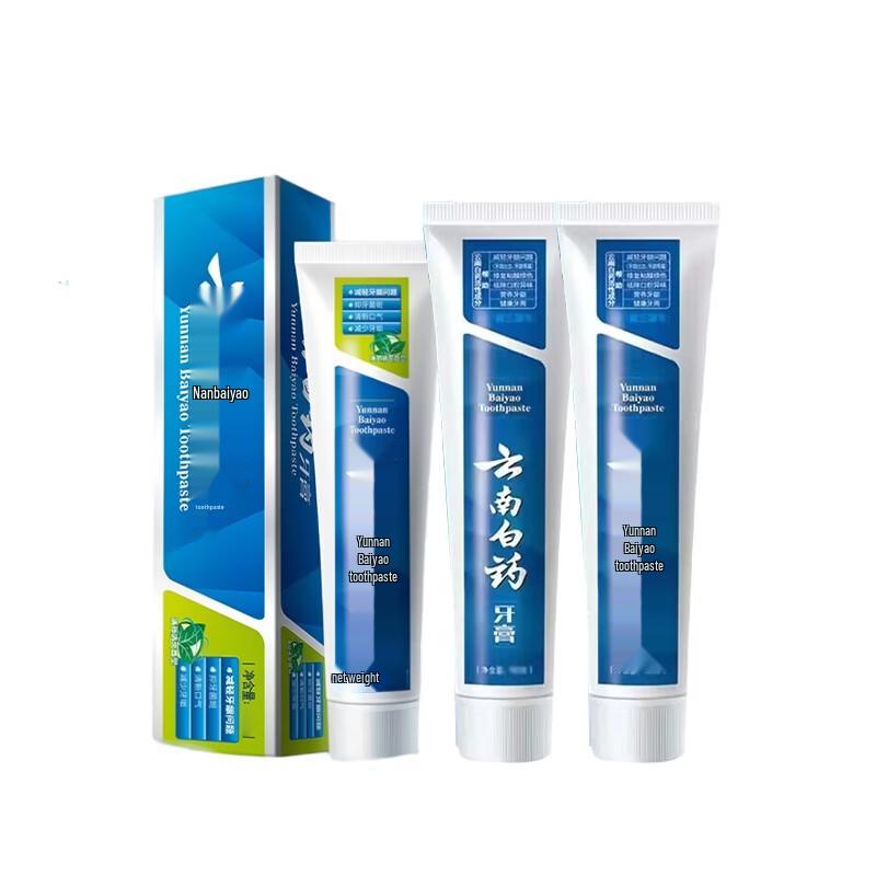Yunnan Baiyao Toothpaste Bundle