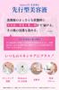BimoRa Placenta Extract Serum: Moisturizing, for dry skin, anti-aging care, additive-free, made in Japan.