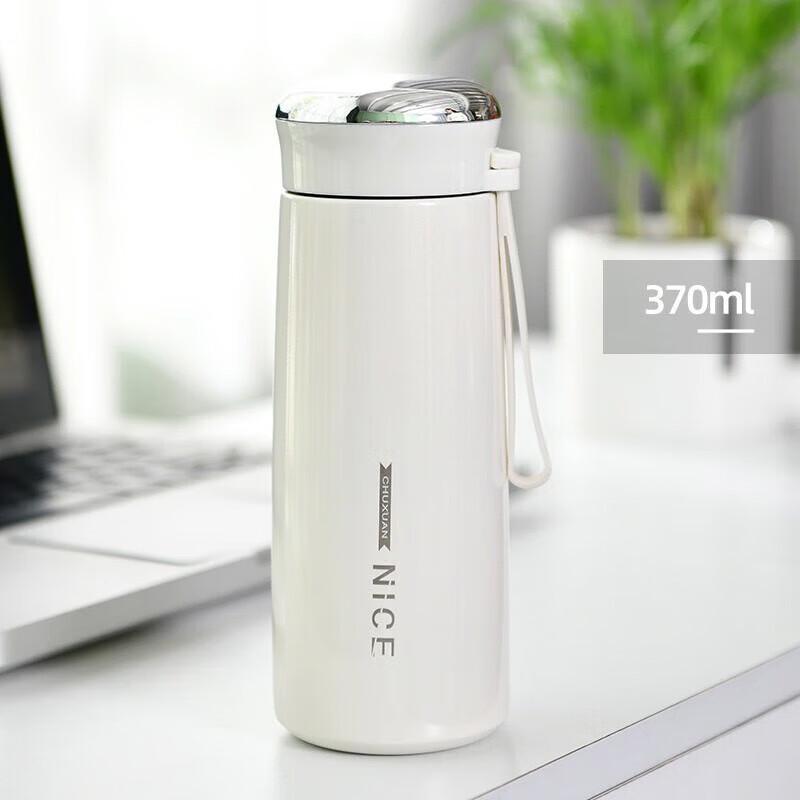 Jiancheng GH05 Neck Massager & Thermos Gift Set CN plug (adapter included)