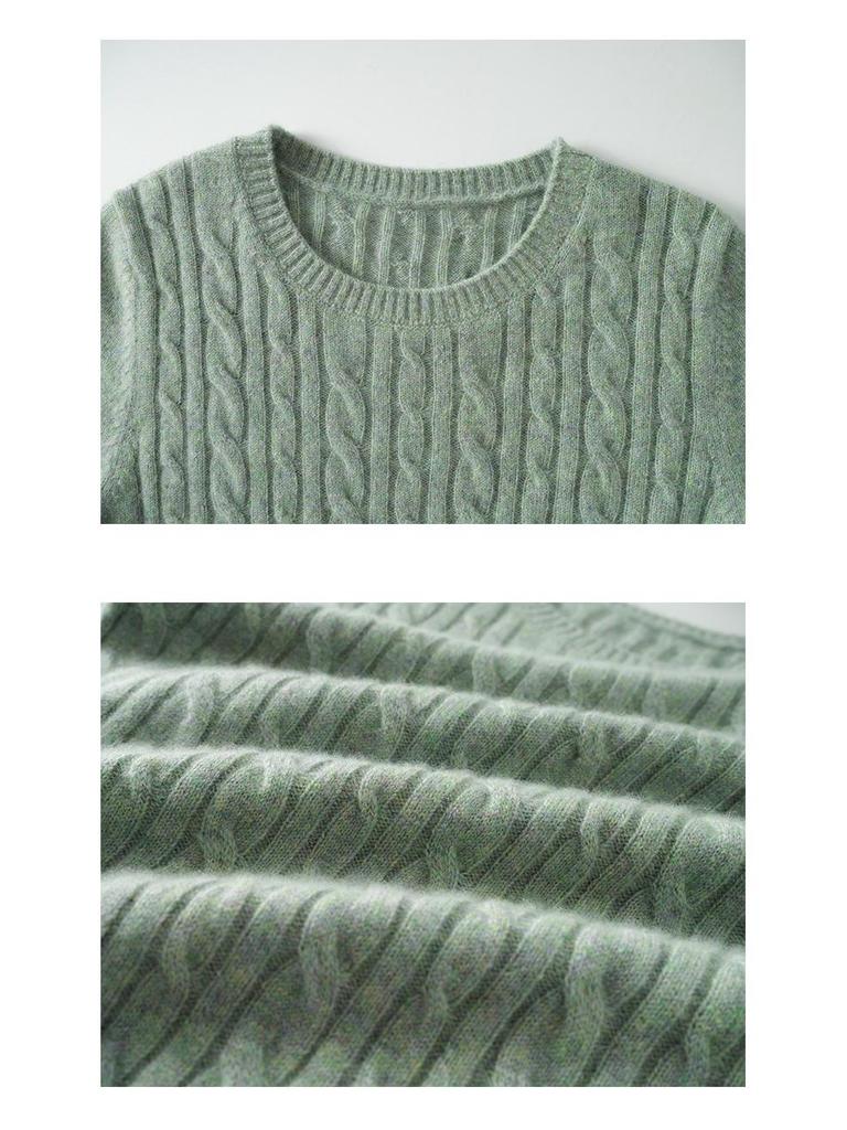 Conscien Aurora Cashmere Cable Knit Vertical Stripe Short Sleeve Top