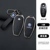 Zinc Alloy Leather Car Key Cover Fob Case Holder For VW Volkswagen Touareg 2011 2012 2013 2014 2015 2016 2017 2018 Accessories A444