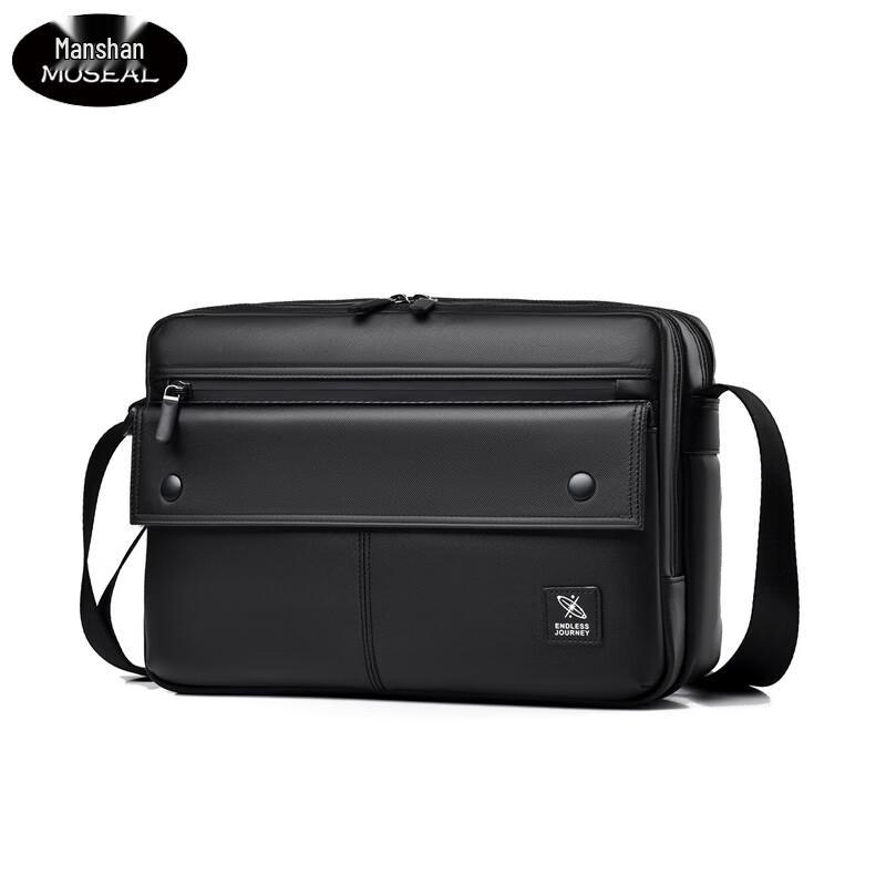 Manshan Men s Casual Crossbody Shoulder Bag Medium