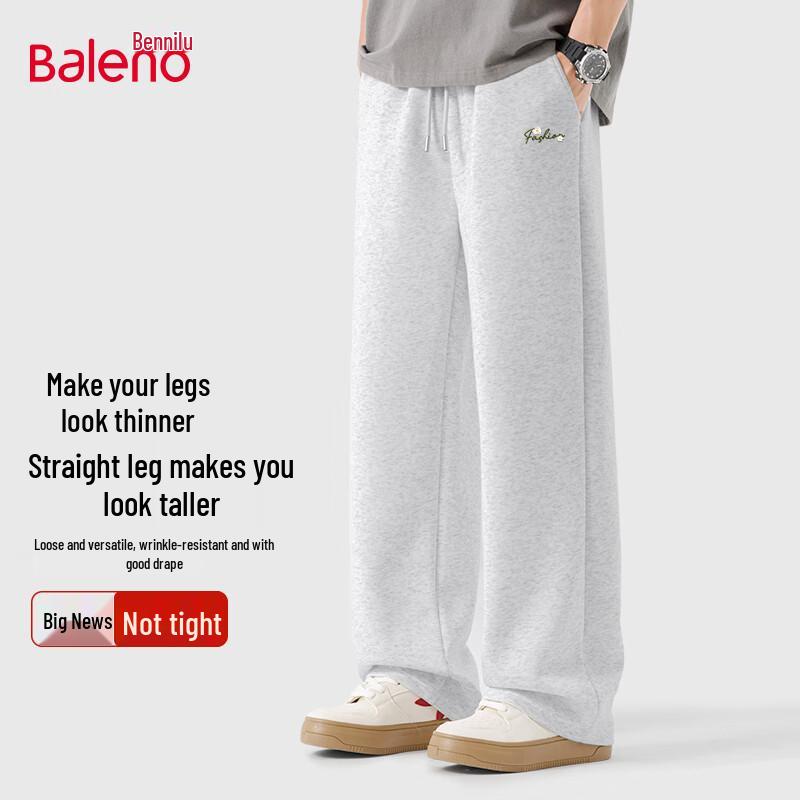 Baleno Men's JPB Floral Knitted Wide-Leg Pants