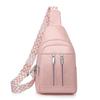 Fashion Summer New Retro Shoulder Bag Large Capacity Simple Texture Messenger Bag Women's Breast Bag