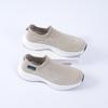 Men's Slip‑On Lazy Mesh Shoes, Breathable Lightweight Soft Sole Fashion Versatile Casual Sports Sneakers