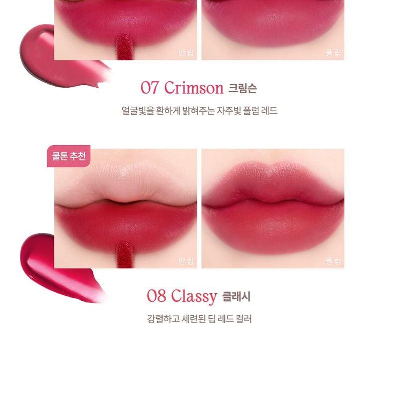 dasique - Cream De Rose Tint - 8 Colors