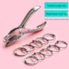 Metal Split Rings: Loose Leaf Binder, Card, Coil, Iron, Book, Hole Punch Round, Openable Paper Clip Rings