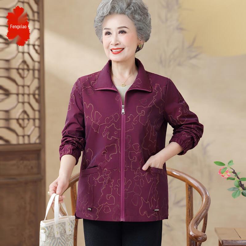 Elderly Women's Loose Fit Autumn Jacket