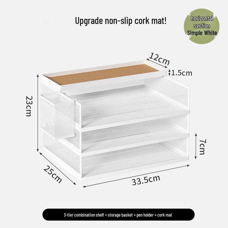 

4-Layer Horizontal File Organizer with Storage Set
